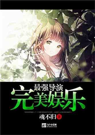 辐射3