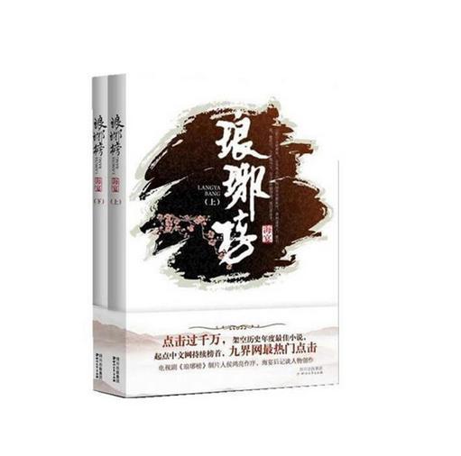 探讨天涯热点话题,尽在鸡皮肤如何做护理?问答平台