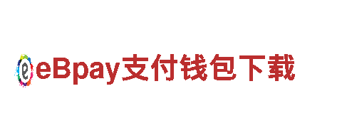 万博登录客户端下载-创新能源发电企业